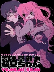 灯塔守夜人日记详情图