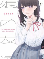 纯文本校对清单更新说明配图